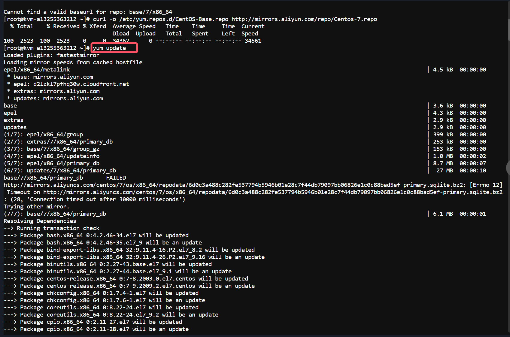 centos-bt-install-swoole5-step-01