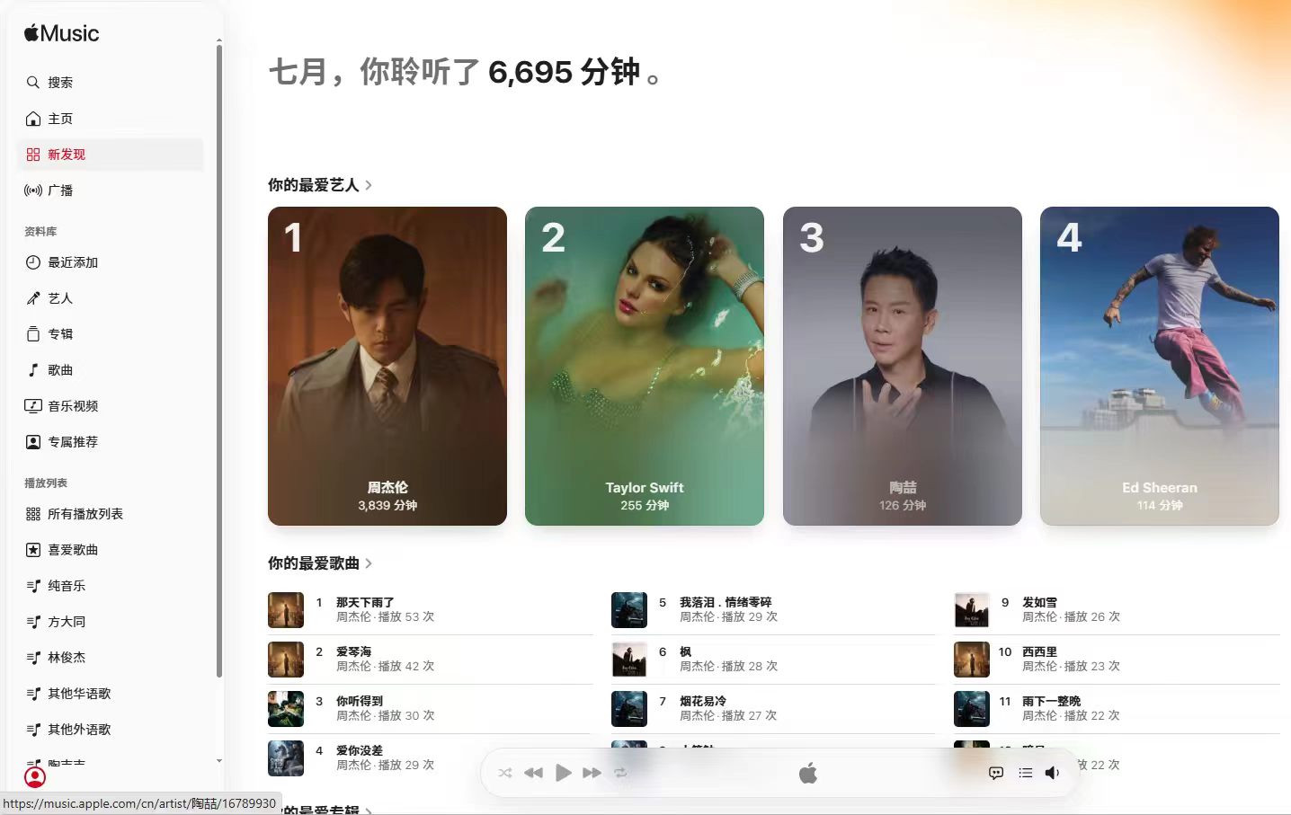 说说配图 2