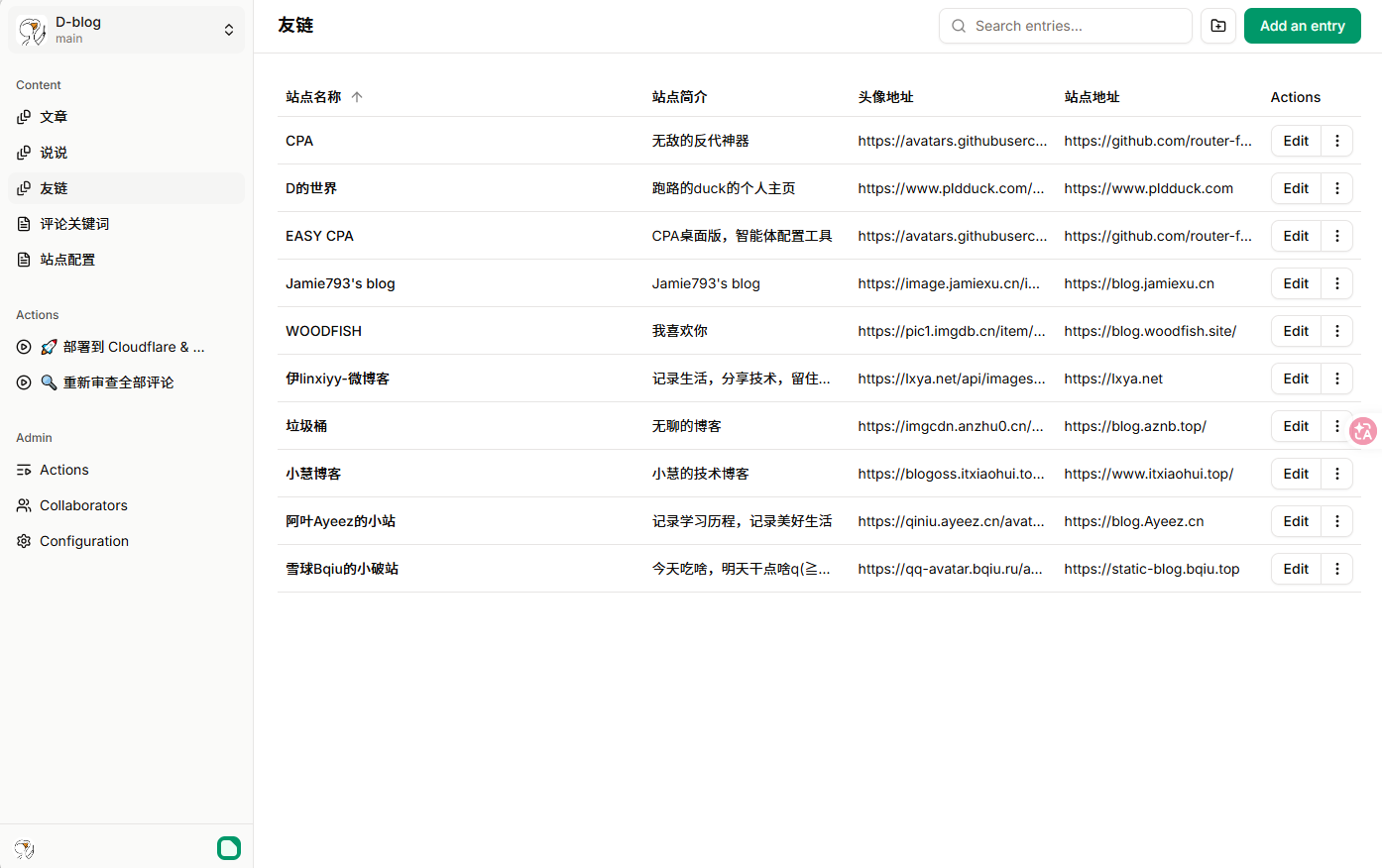 说说配图 3